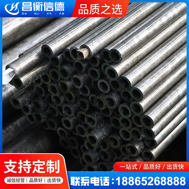 太仓GCr15精密钢管